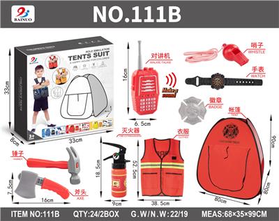 Sets / fire rescue set of / ambulance - OBL10187462