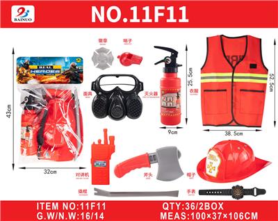 Sets / fire rescue set of / ambulance - OBL10187475