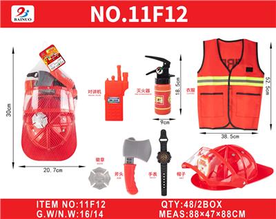 Sets / fire rescue set of / ambulance - OBL10187476