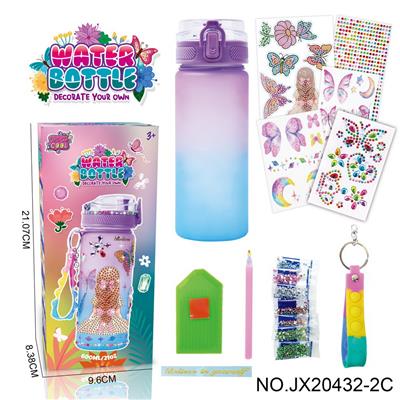 Beauty set - OBL10187485