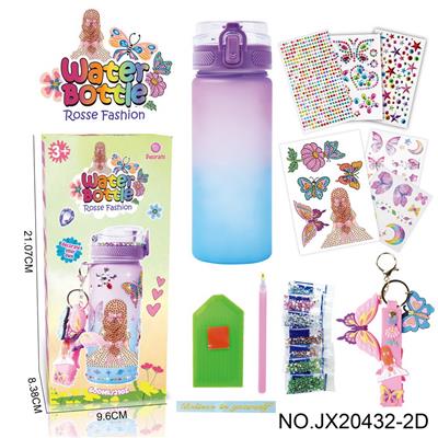 Beauty set - OBL10187488