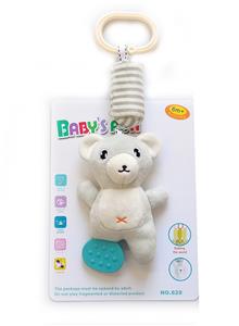 Baby toys series - OBL10187608