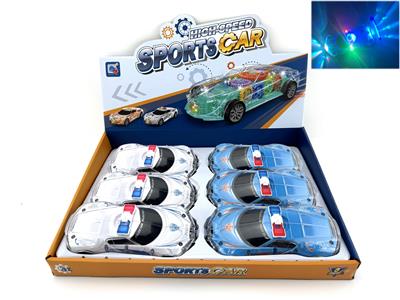 Inertia series - OBL10187626