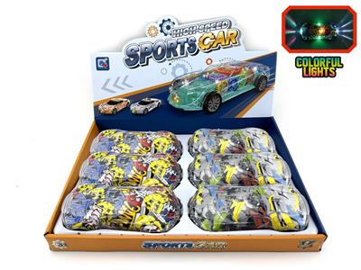 Inertia series - OBL10187629