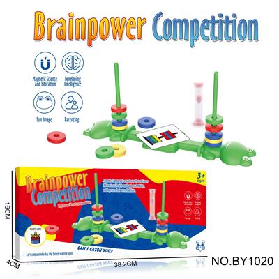 Game classes / chess - OBL10187685