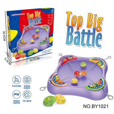 Game classes / chess - OBL10187686