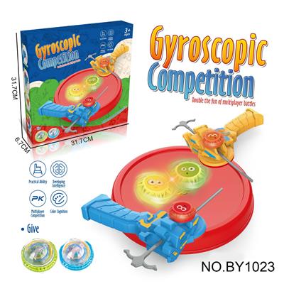 Game classes / chess - OBL10187688