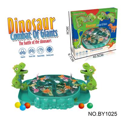 Game classes / chess - OBL10187690