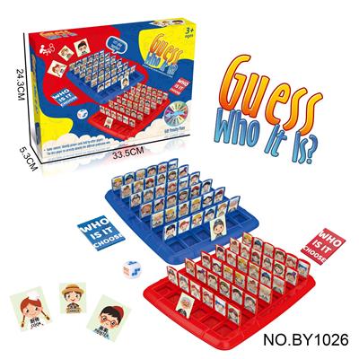 Game classes / chess - OBL10187691