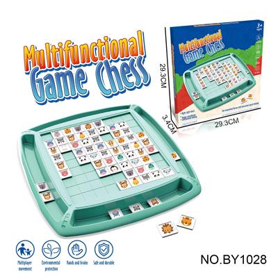 Game classes / chess - OBL10187693