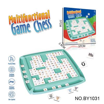 Game classes / chess - OBL10187696