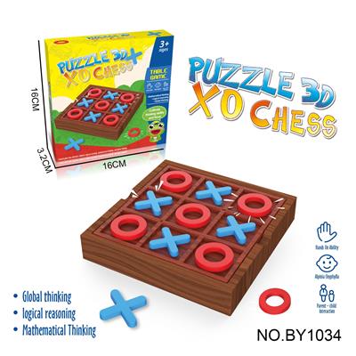 Game classes / chess - OBL10187699