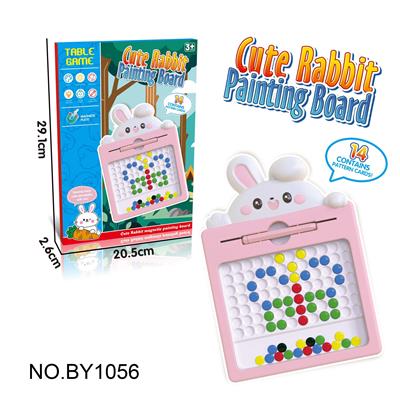 Game classes / chess - OBL10187721