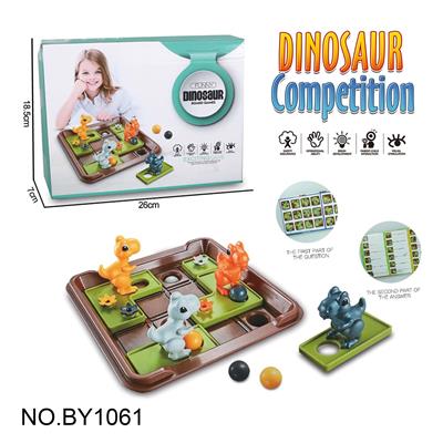 Game classes / chess - OBL10187726