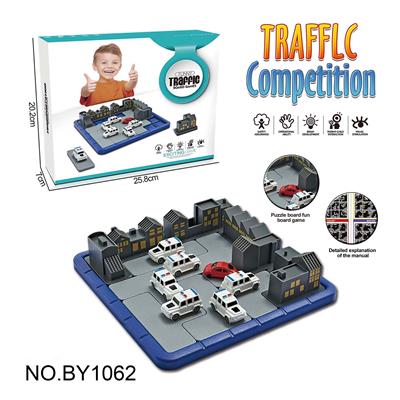 Game classes / chess - OBL10187727