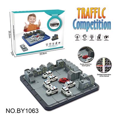 Game classes / chess - OBL10187728