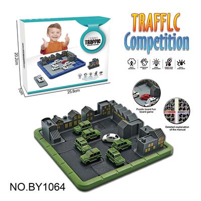 Game classes / chess - OBL10187729