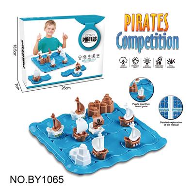 Game classes / chess - OBL10187730