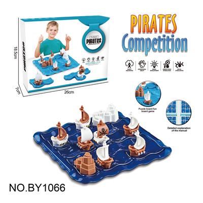 Game classes / chess - OBL10187731