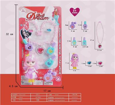 Beauty set - OBL10187746