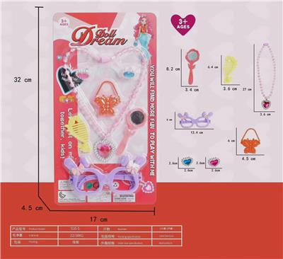 Beauty set - OBL10187748