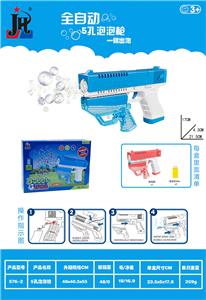 BUBBLE SET - OBL10187874