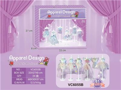 Beauty set - OBL10187878