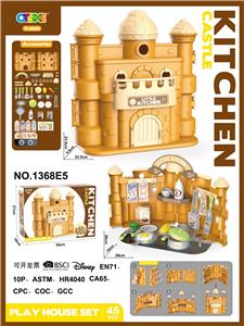 House / villa / castle suite - OBL10187883
