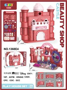 House / villa / castle suite - OBL10187884