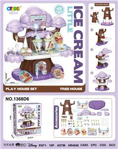 House / villa / castle suite - OBL10187885