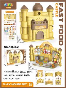 House / villa / castle suite - OBL10187886