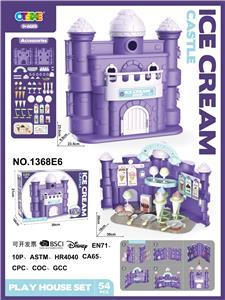 House / villa / castle suite - OBL10187887