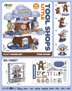 House / villa / castle suite - OBL10187888