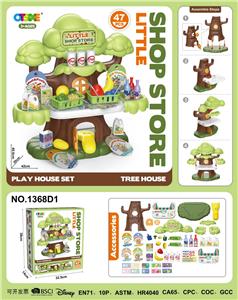 House / villa / castle suite - OBL10187889
