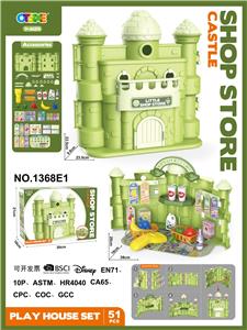 House / villa / castle suite - OBL10187896