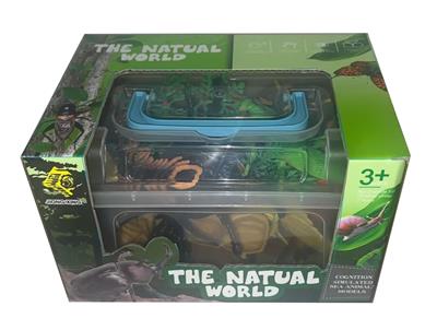 Animaltoys - OBL10187898