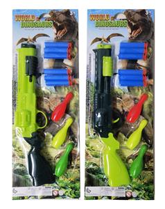 Soft bullet gun / Table Tennis gun - OBL10187929