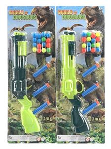 Soft bullet gun / Table Tennis gun - OBL10187930