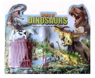 Animaltoys - OBL10187941