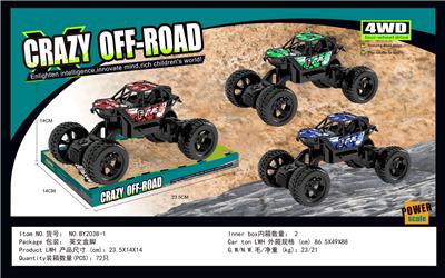 Inertia series - OBL10188285