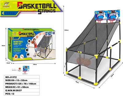 电子计分儿童投篮双人篮球体育玩具 - OBL10188345