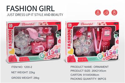 Beauty set - OBL10188376
