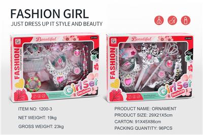 Beauty set - OBL10188377