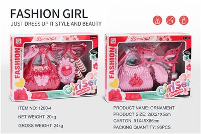 Beauty set - OBL10188378