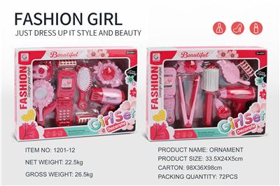 Beauty set - OBL10188386