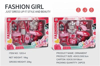 Beauty set - OBL10188399