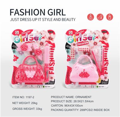 Beauty set - OBL10188409