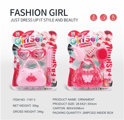 Beauty set - OBL10188410