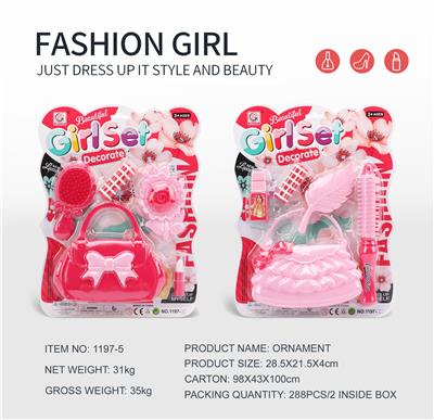 Beauty set - OBL10188412