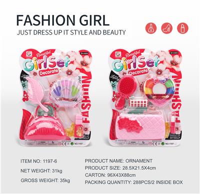 Beauty set - OBL10188413